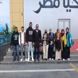 في إطار فعاليات معرض القاهرة الدولي للكتاب مشاركة طلاب معاهد طيبة العليا في حضور ندوة بعنوان «من رموز المعابد إلى وجدان الشعب: الهوية المصرية»